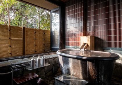 Beppu Nagomitsuki room onsen